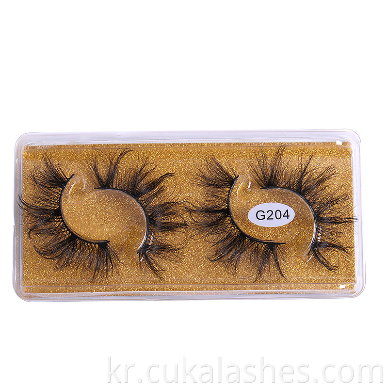 Natural False Eyelashes